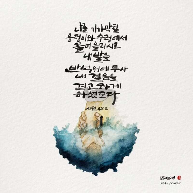 1734138198 Kakaotalk 20241214 082716514