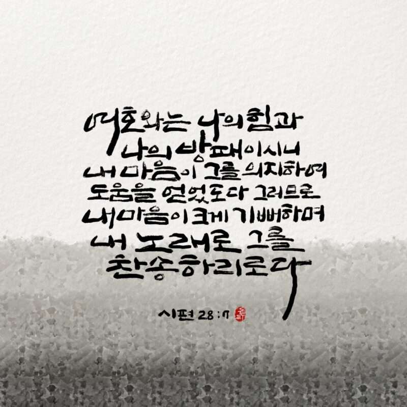 1737673568 Kakaotalk 20250124 074941687