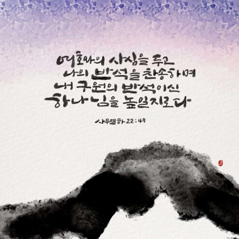 1737941084 Kakaotalk 20250127 082241960