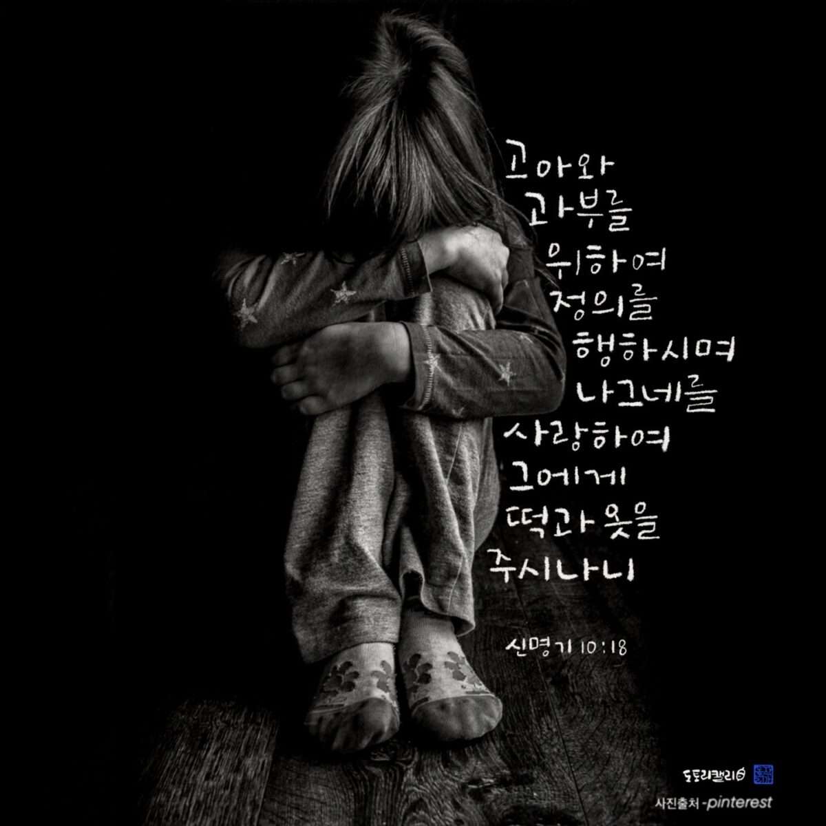1743892976 Kakaotalk 20250406 071728948